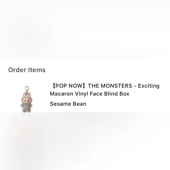 Labubu *Sesame Bean* Exciting Macaron Brand New - Picture 2 of 4